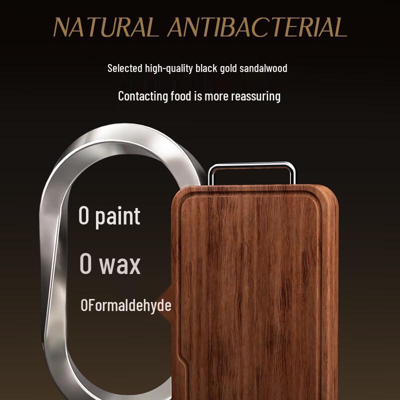 Zhongkang Black Gold Sandalwood Anti-Bacterial Cutting Board