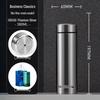 Wanxiang 316 Stainless Steel Insulated Car Mug