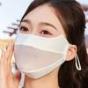 Breathable Ice Silk Sunscreen Face Mask Outdoor Sports Anti-Uv Face Mask Head Scarf With Adjustable Buckle Driving Riding Mask