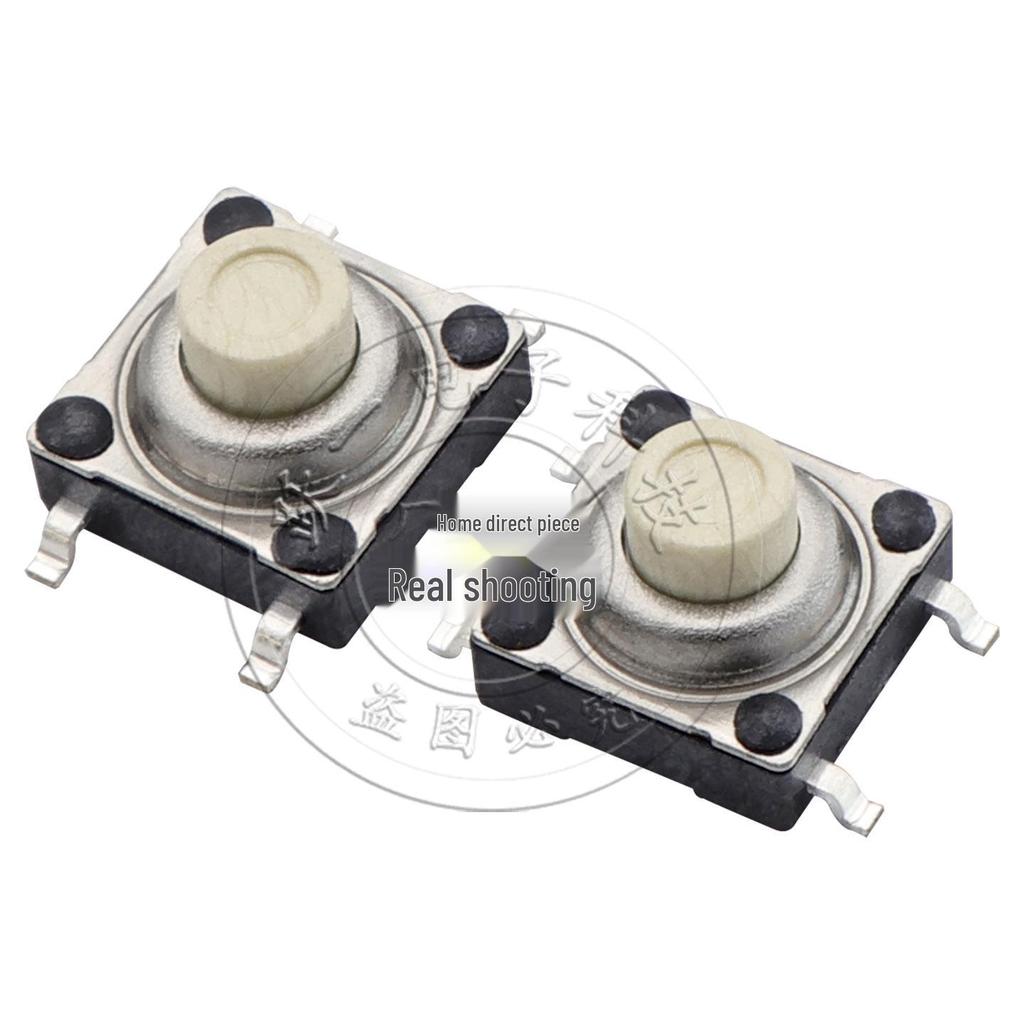 Waterproof IP67 7x7x5 Vehicle Touch Switch: White Head, Black Base, 10mm Pin Pitch, 3.4mm Outer Diameter, 7.2x7.2x5 Dimensions