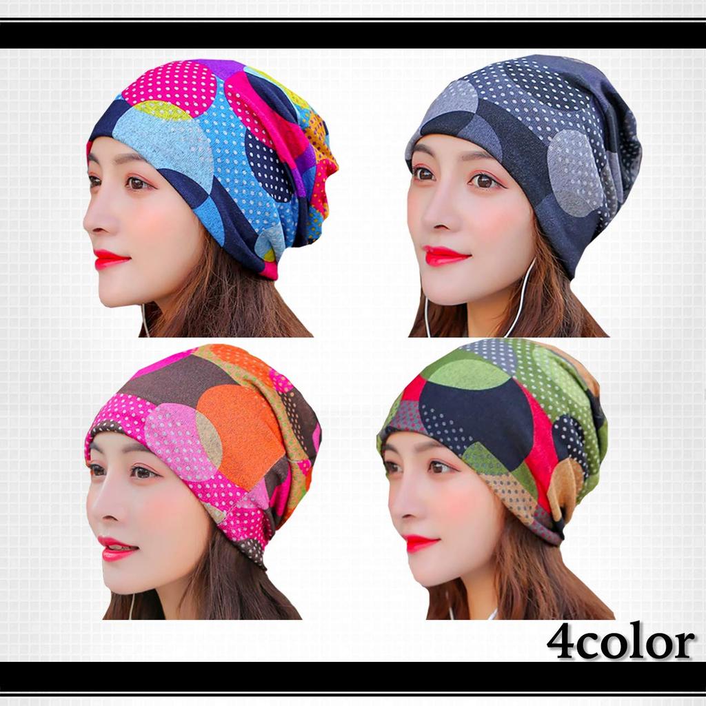 WHITE FANG Knit Polka Dot Neck Stylish and Cute for CA374 Hat, Cap, Warmer, Women, (02 Pink)