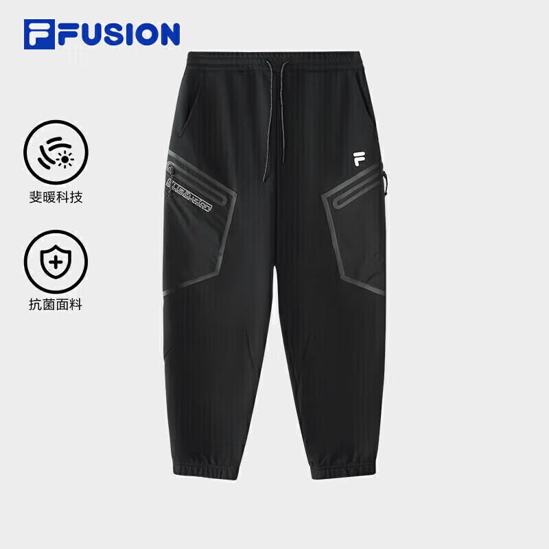 FILA FUSION Men s Spring Knit Joggers L