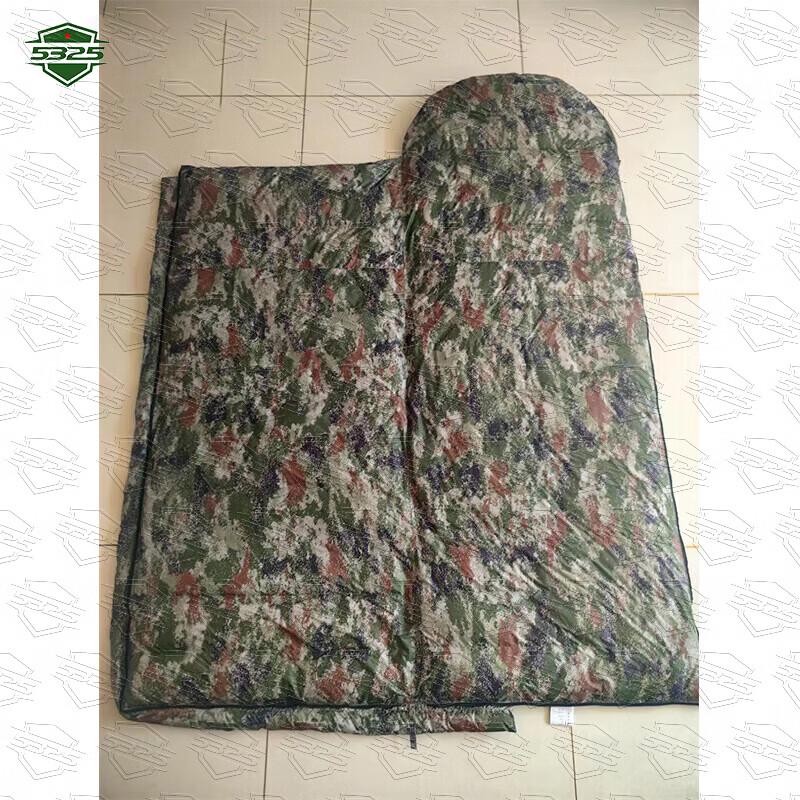 5325 Camouflage Down Envelope Sleeping Bag