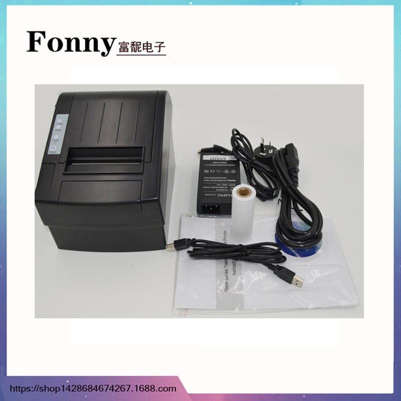 Wireless Bluetooth 80mm Kitchen Thermal Printer