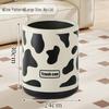 OIMG Modern Minimalist Cow Print 14L Open Trash Can