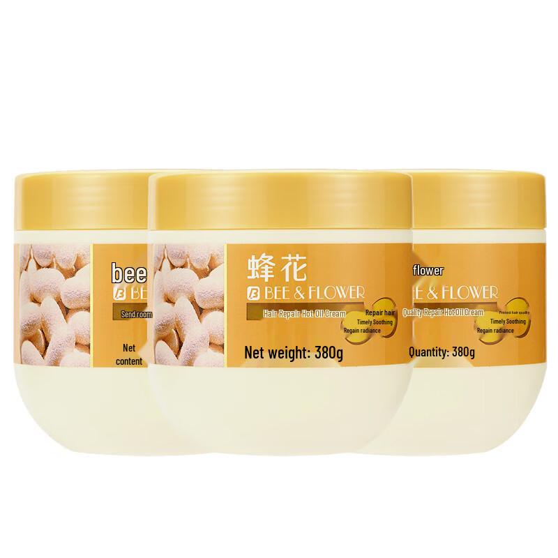 

Bee & Flower Hair Repair & Nourishing Mask