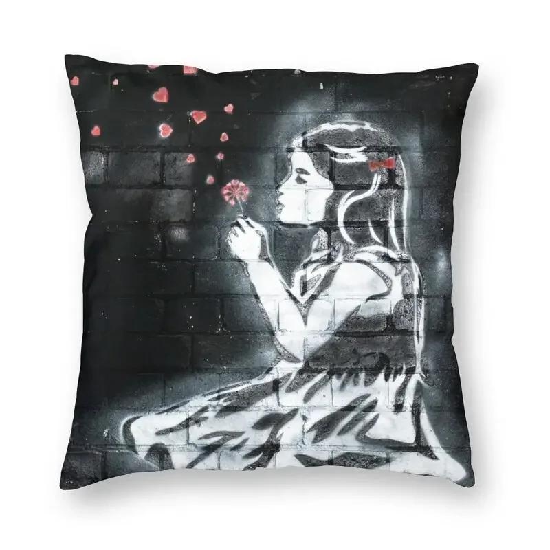 Banksy Uncovering Graffiti Pillow Cover Home Decor Cushion Sofa Street Art Cushion Cover Throw Pillow for Car Decorative Cushoin
