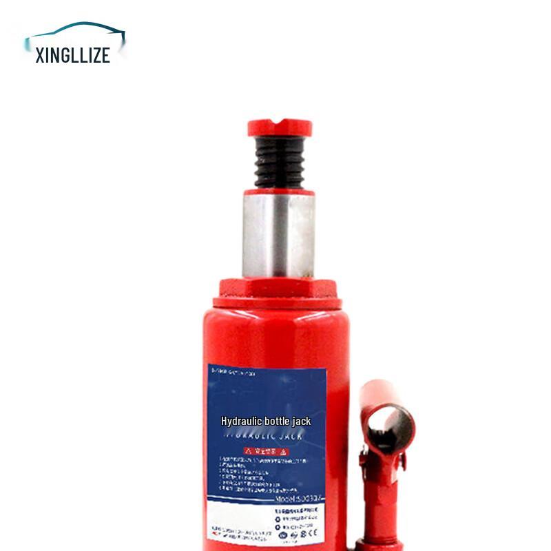Xingluze 10-Ton Hydraulic Car Jack