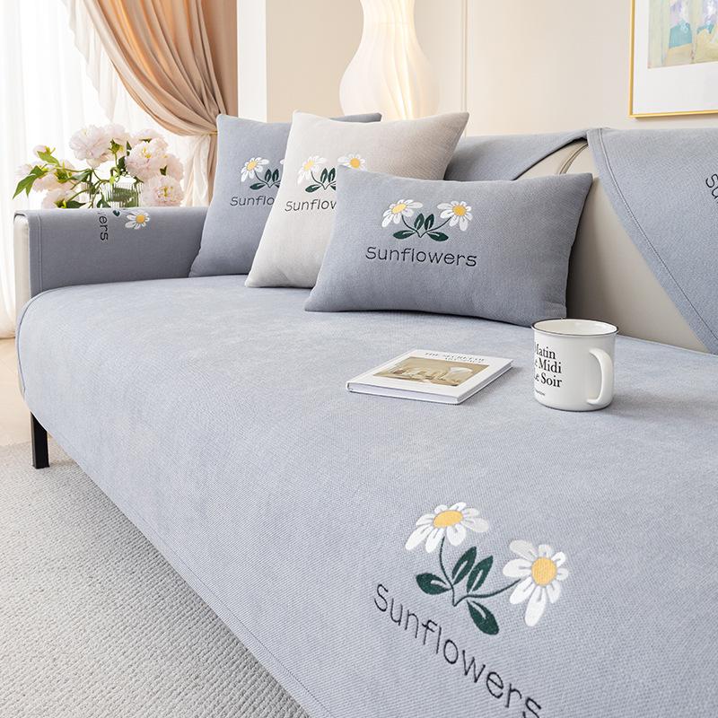 

Three-Dimensional Embroidery Four-Season Universal Sofa Cushion Non-Slip Seat Cushion Solid Wood Leather Straight Row Full Cover Cloth Towel Crossrder 70*70cm