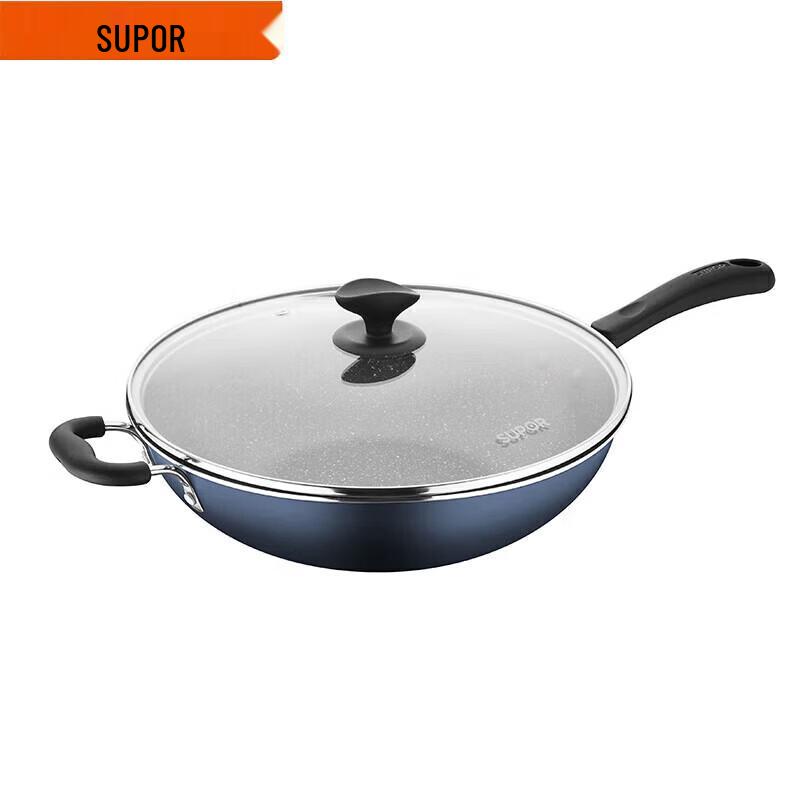 SUPOR Star Stone Non-stick Frying Wok