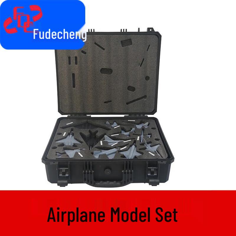 Aircraft Model Set