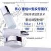 Flower print recombinant collagen light line repair essence 100g moisturizing and firming lotion cleansing+facial mask