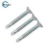 Galvanized Phillips Flat Head Self-Drilling Screws