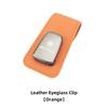 Car Sunshade Eyeglass Clip Card Storage Brace Accessories For Alfa Romeo 156 159 147 4C 8C 166 Giulia Giulietta Mito StelvioRG0 