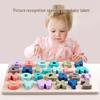 Children's Educational Wooden Puzzle Board for Letters, Numbers & Shapes