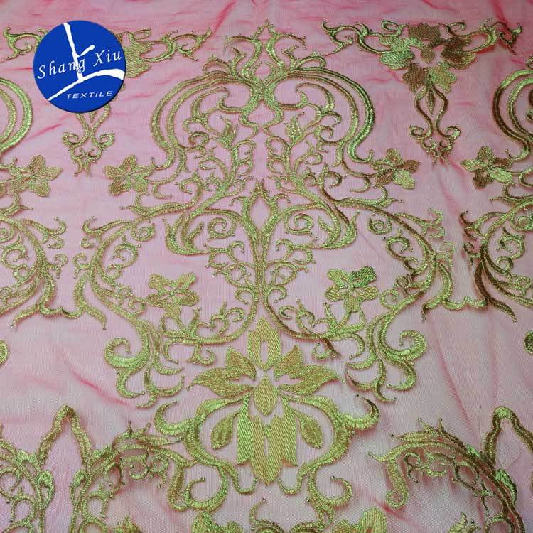 Water-Soluble Lace Fabric, Gold Thread Embroidery Full, Net Bottom Embroidery Cloth