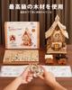 ROKR 3D Puzzle Wooden Hakko Clock with Cuckoo and Chime Precision Assembly DIY Creative Interior Home Living Gift Perfect for Kids and Educational