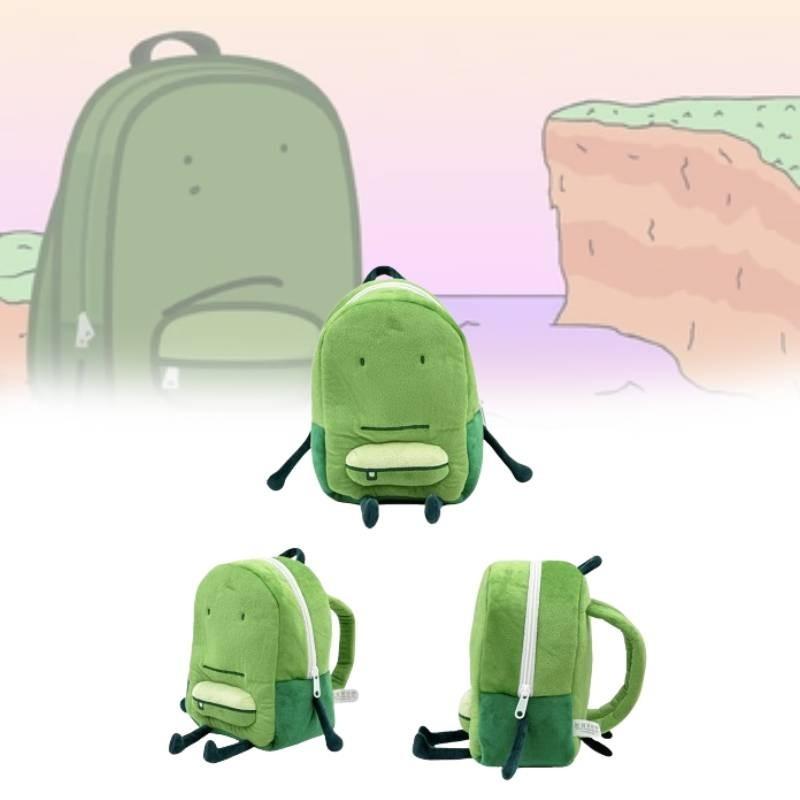 Adorable Green One Liam Backpack Plush Toy Soft Short Plush Animal Backpack