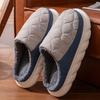 New autumn and winter indoor home waterproof and non-slip thick-soled down cloth cotton slippers winter
