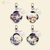 Anime Game Love and Deepspace Qinche Sylus Cosplay Keychain Bag Rafayel Xavier Zayne Pendant PVC Keyring Prop Jewelry Gift