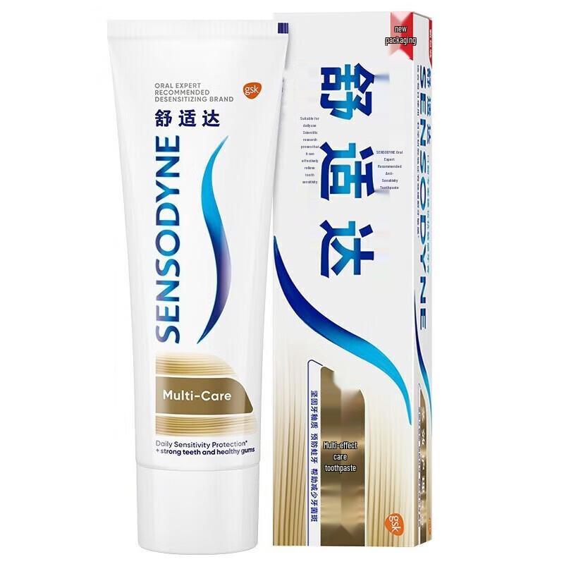Sensodyne Multi-Care Toothpaste 70g