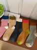 Korean Striped Cotton Mid-Calf Socks for Women - Spring/Autumn Trendy Long Socks, Summer Thin Style