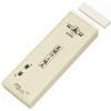 Sharpening Stone Kiwa 3000-DN Finishing #3000, Regular Size (206x73x23mm), Yellow.