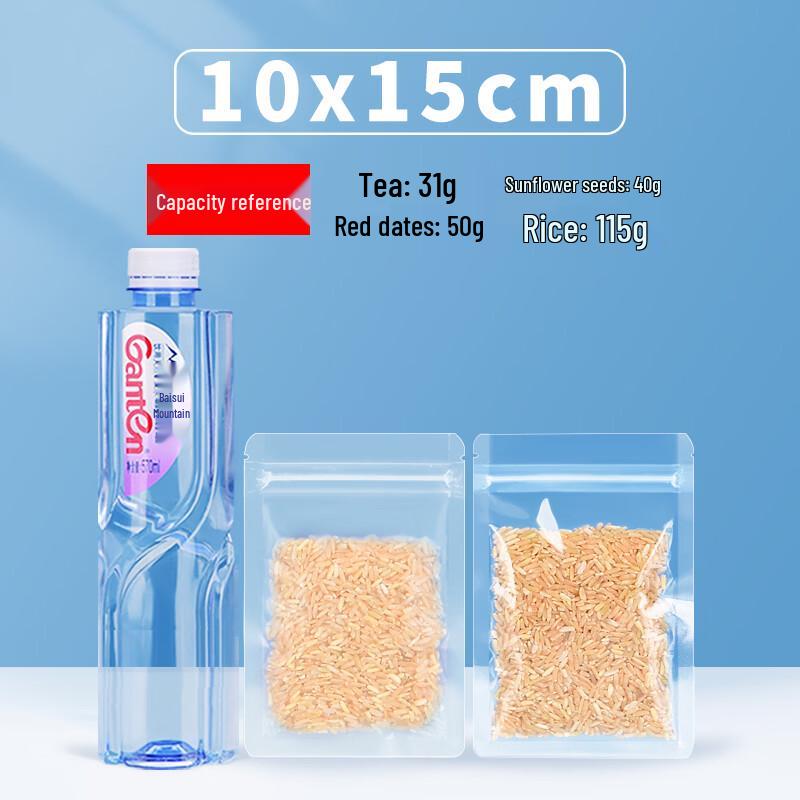 Qianxing PE Zipper Food Storage Bags