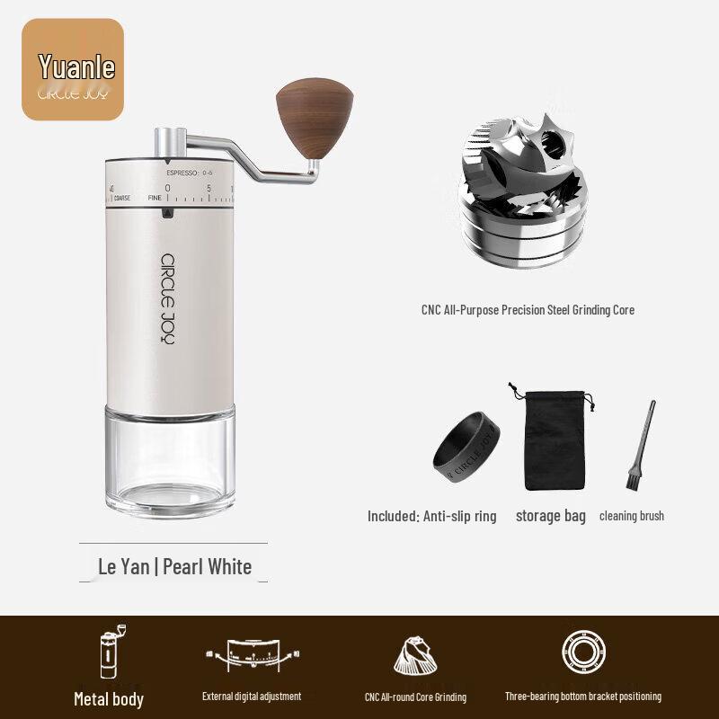 Star Manual Coffee Bean Grinder