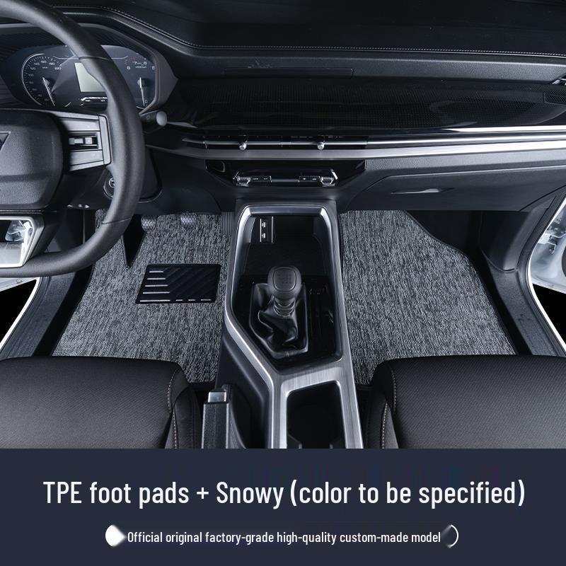 Eco-Friendly TPE Floor Mats for Wuling Jiachen - Full Coverage Interior Protection