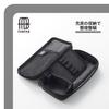 Plus FABFAB Large Capacity Pencil Case Pouch with Round Drape Gusset, Type, Black, FL-240CA (Product Code 98-886)