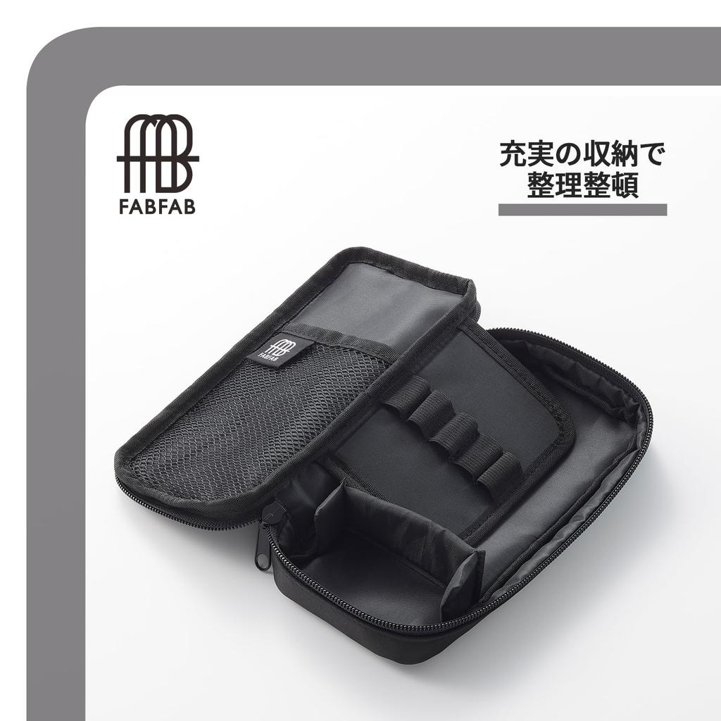 Plus FABFAB Large Capacity Pencil Case Pouch with Round Drape Gusset, Type, Black, FL-240CA (Product Code 98-886)