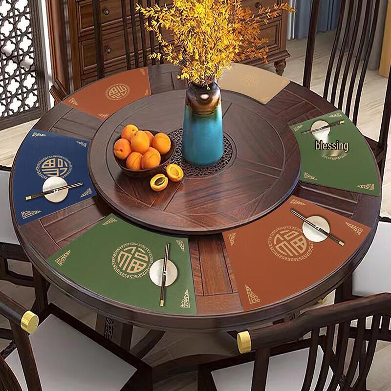 Chinese Style Leather Fan Placemat