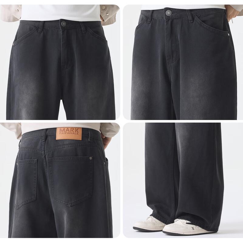 Mark Fairwhale Men's Vintage Faded Black Straight Wide-Leg Jeans