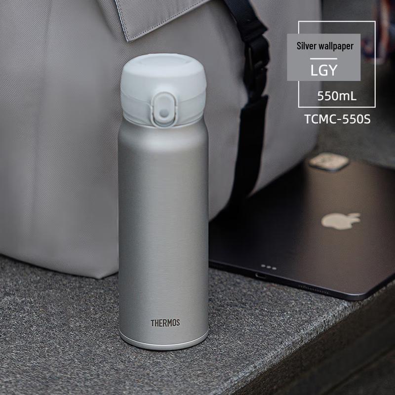 THERMOS 550ML Stainless Steel Push-Button Insulated Bottle