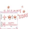 7-Piece Mother's Day Balloon Set—perfect for Decorating Mother's Day Birthdays  Family Gatherings and Anniversary Parties