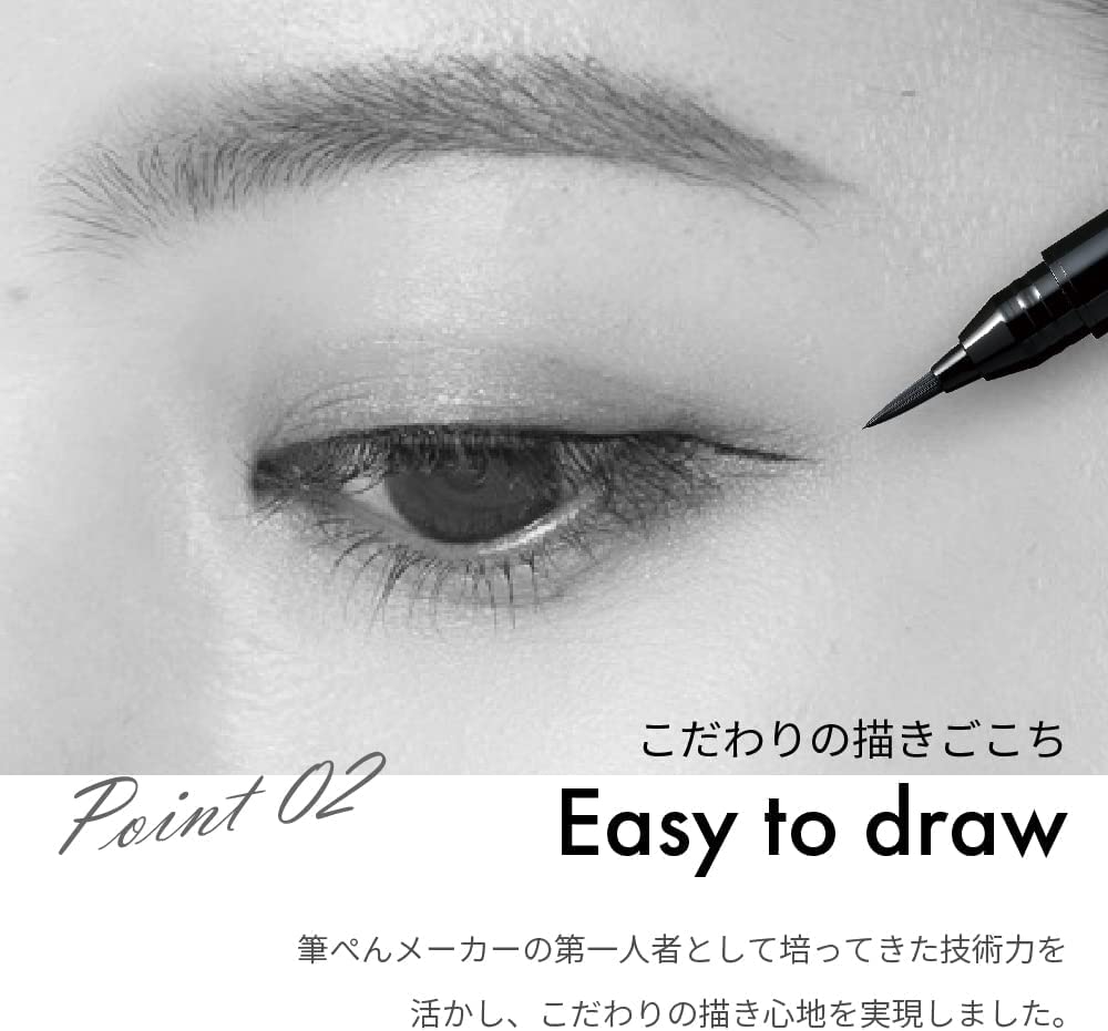 Kuretake Makeup Brush Pen for Eyes, Extra Fine Brush Tip, 068 Chestnut Brown KFE1-068P