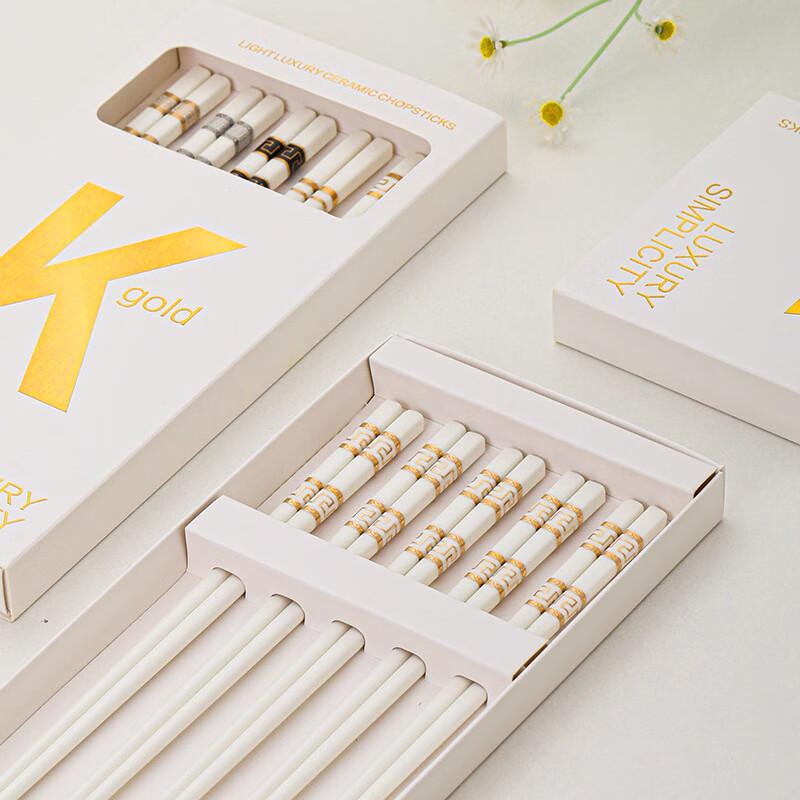 

Zhishi Golden Ruyi Ceramic Chopsticks Gift Set
