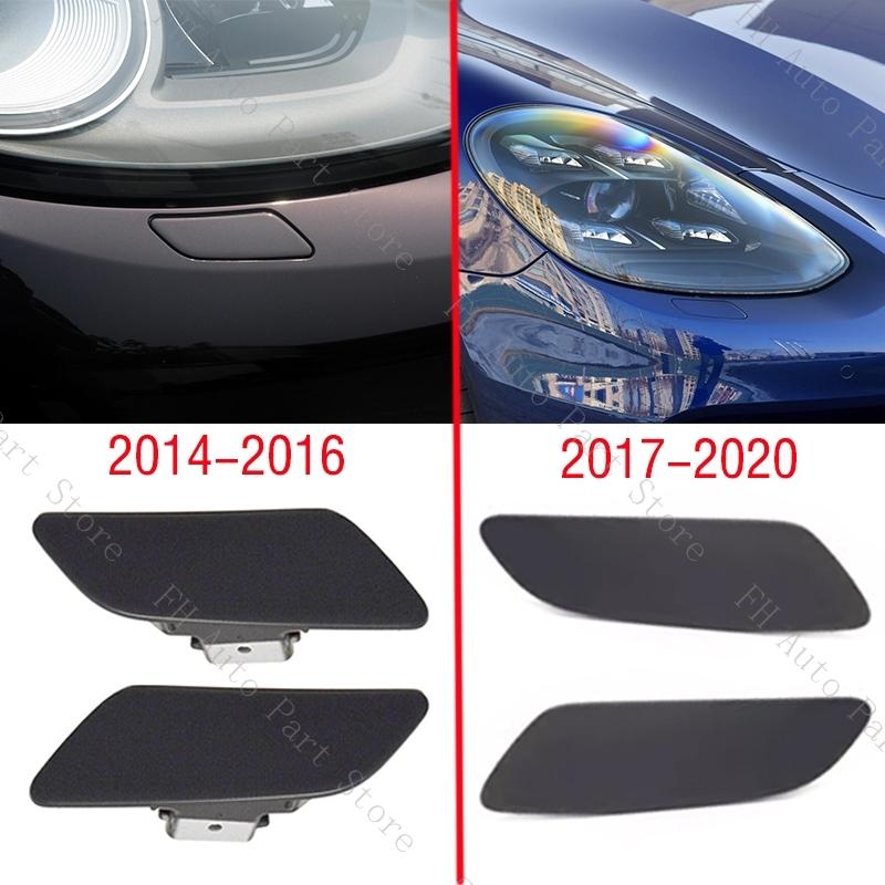 Dažoma priekinio buferio priekinio žibinto plovimo purkštuko dangtelis 97050573200 Porsche Panamera 2014-