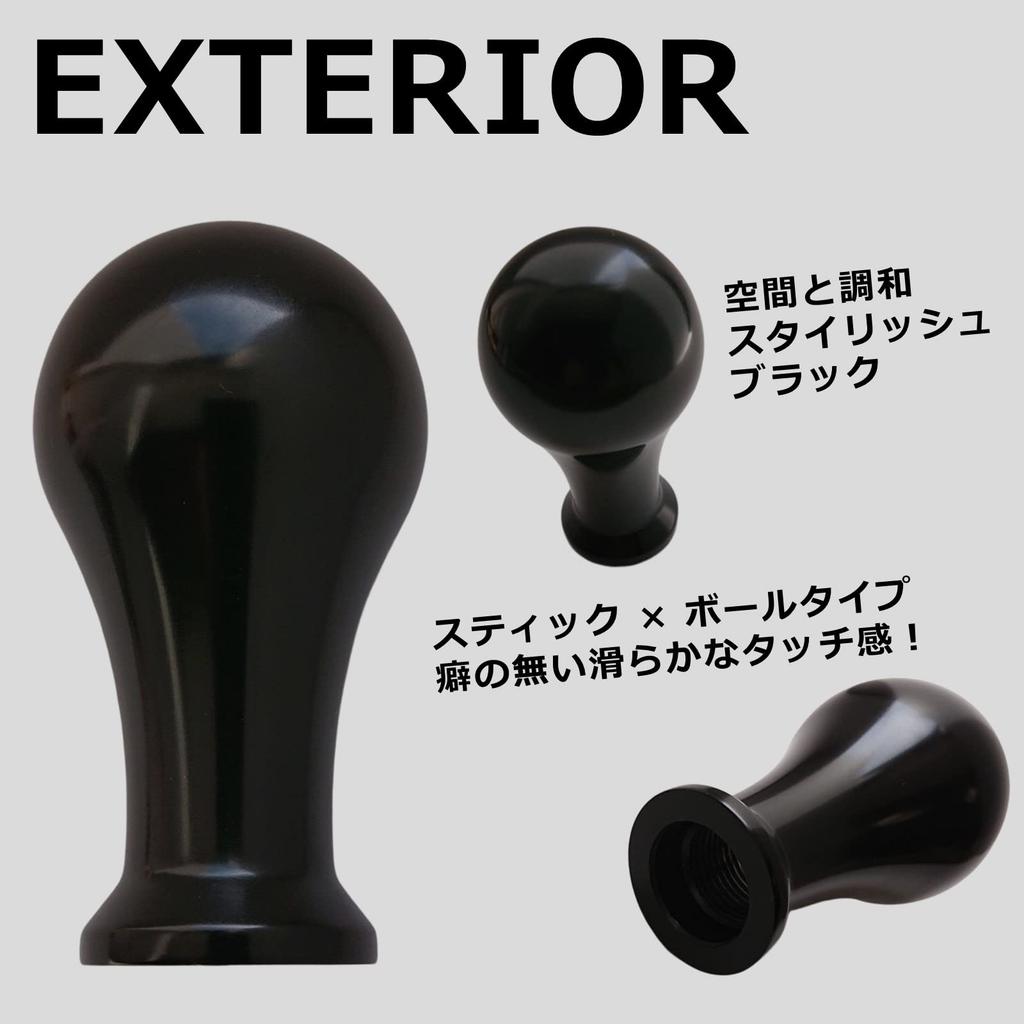 tonra Universal Ball Shift Knob Round Barrel Adapter M8 M10 M12 44x80mm 140g Aluminum MT AT Car Custom Black Black