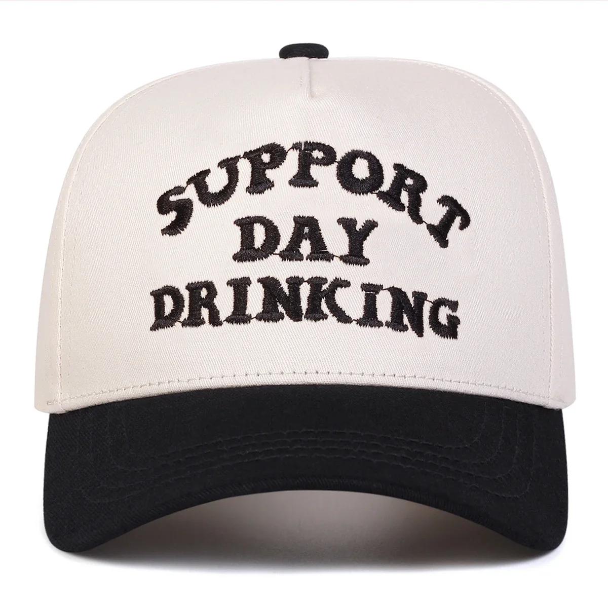 

Unisex SUPPORT DAY DRINKING Embroidery Baseball Caps Spring Autumn Outdoor Adjustable Casual Hats Sunscreen Hat Sports Cap чорний