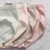 Cmierf Kuect Seamless Butt-Lifting Antibacterial Women's Underwear 4-Pack