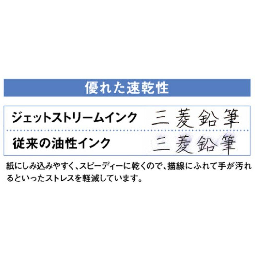 Mitsubishi Pencil Jetstream Prime Easy To MSXE450000724 3&1 Multi-Function Pen, 0.7mm, Black, Write,