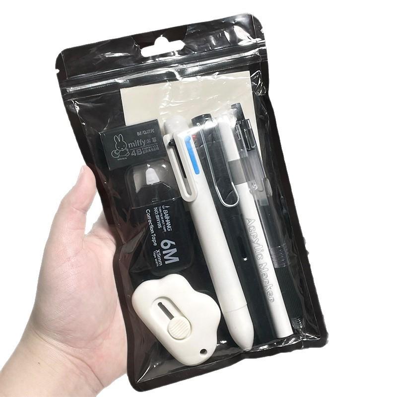 Creative Cute Stationery Set: 9-Piece Student Class Reward & Souvenir