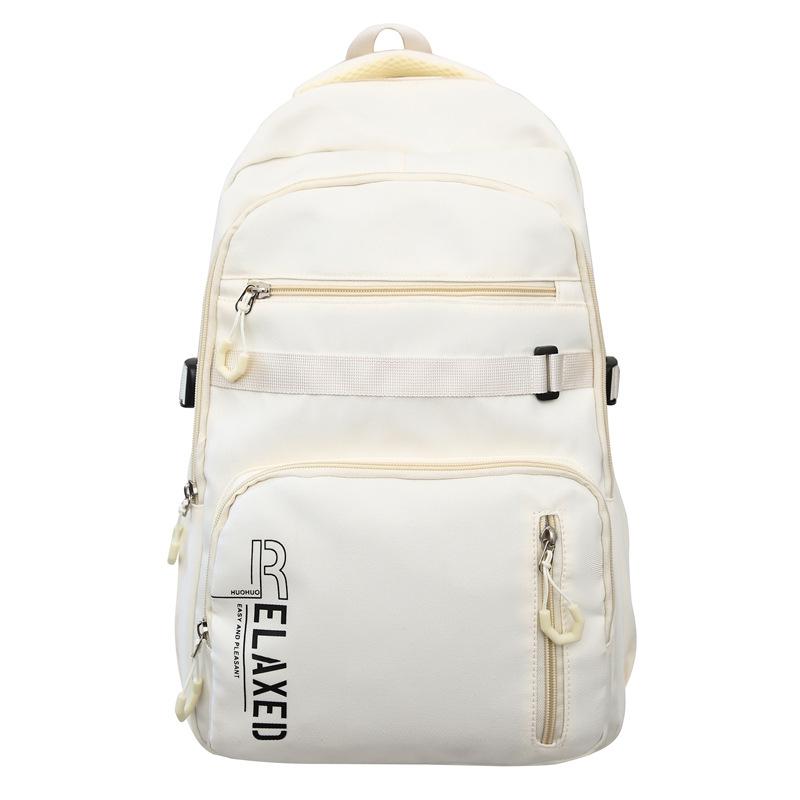 

New large-capacity outdoor sports break backpack men s Japanese ins tooling trend high school student backpack белый
