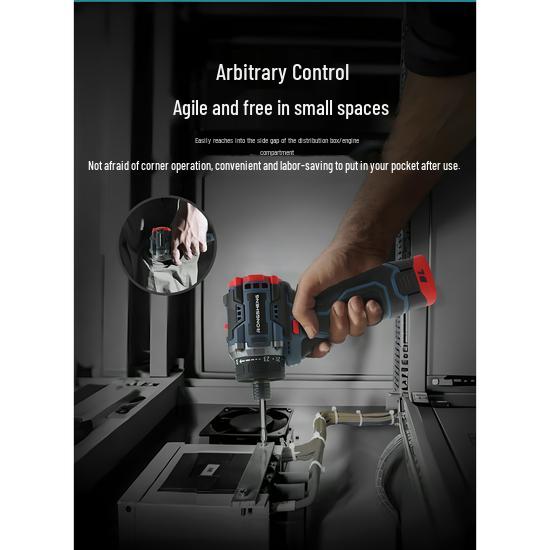 Compact Rechargeable Brushless Torque Screwdriver & Drill