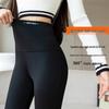 Women's Fleece-Lined High-Waisted Shark Flare Yoga Pants - Plus Size Warm Winter Leggings