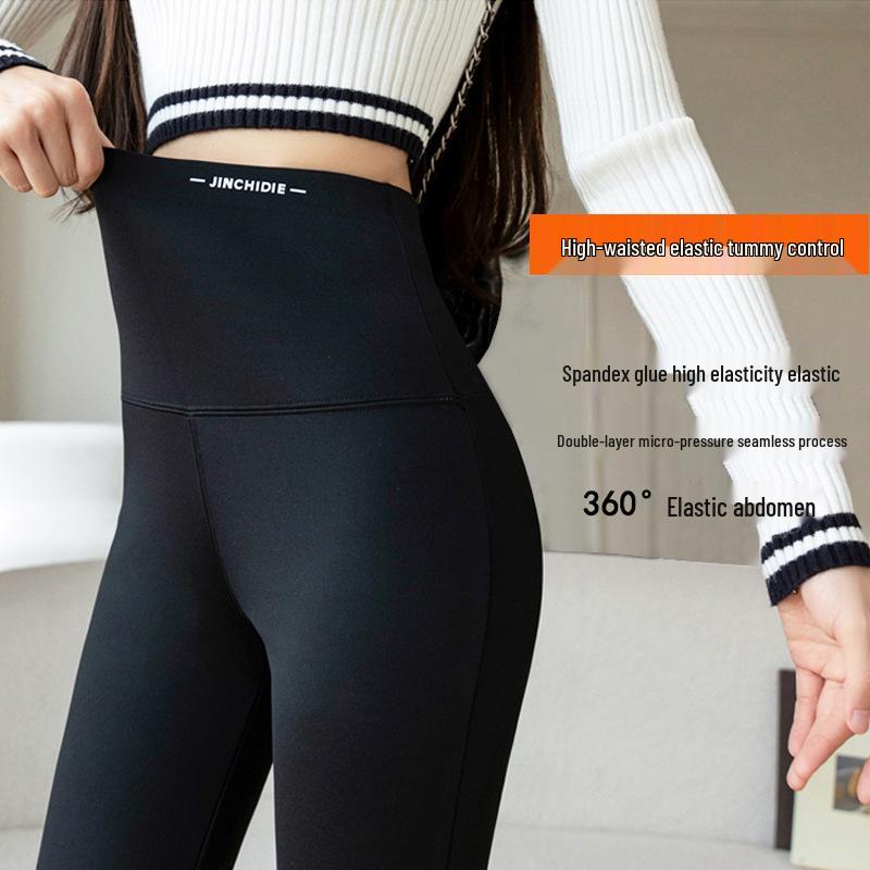 Women's Fleece-Lined High-Waisted Shark Flare Yoga Pants - Plus Size Warm Winter Leggings