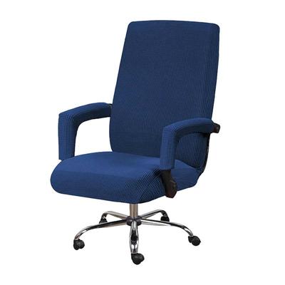 Stretch Polyester Kontorsstolsöverdrag med Armstöd - Slitstarkt, Dammtätt, Universell Passform