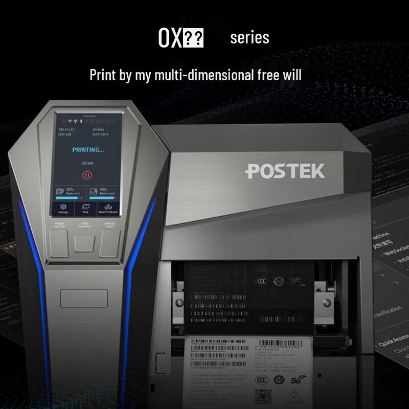 POSTEK OX3 Industrial Label Printer with Visual Verification System CN Plug (adapter Included)